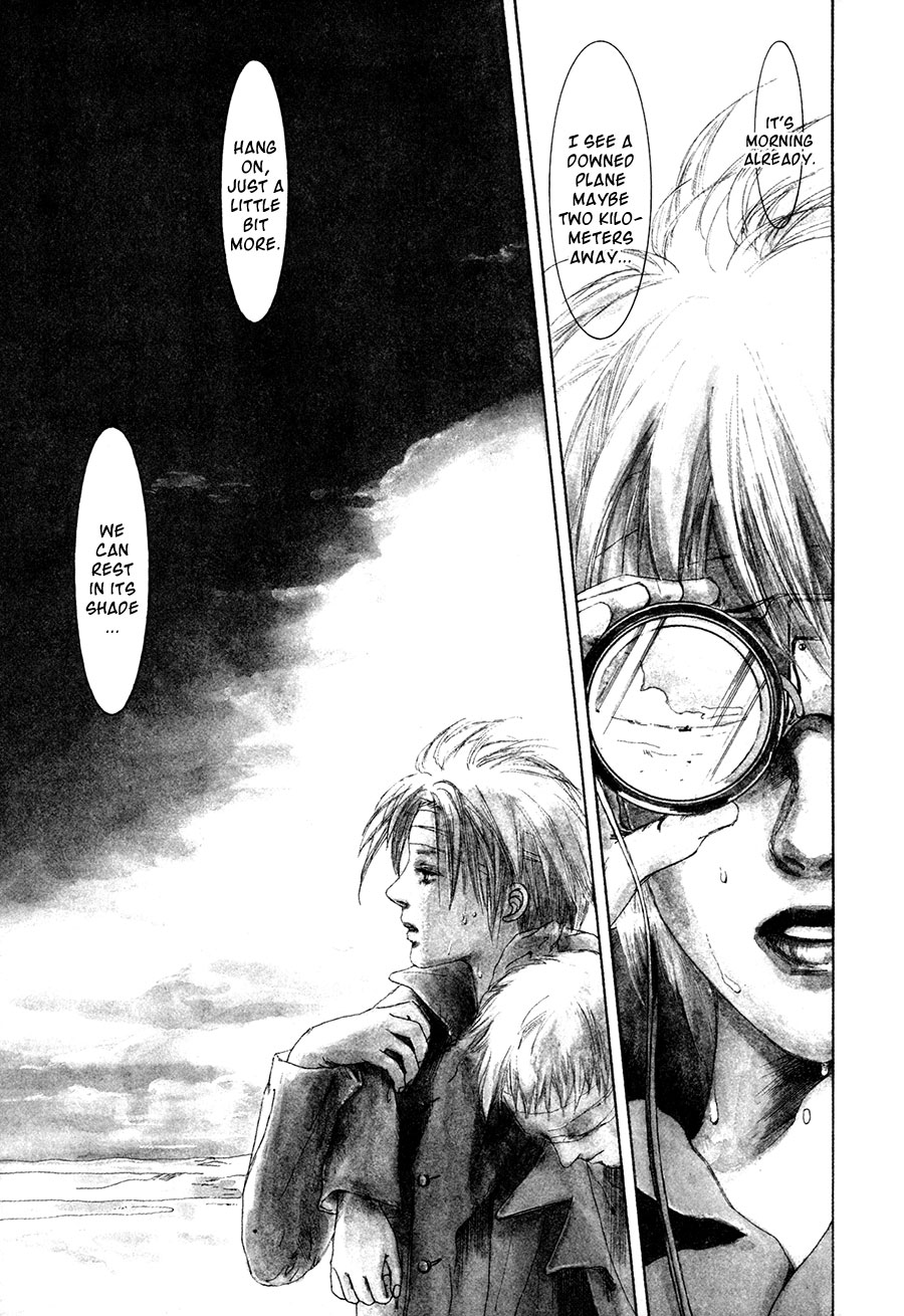 Shikou Shounen Chapter 11.2 page 4 - Chapter 11 v2 : good morning