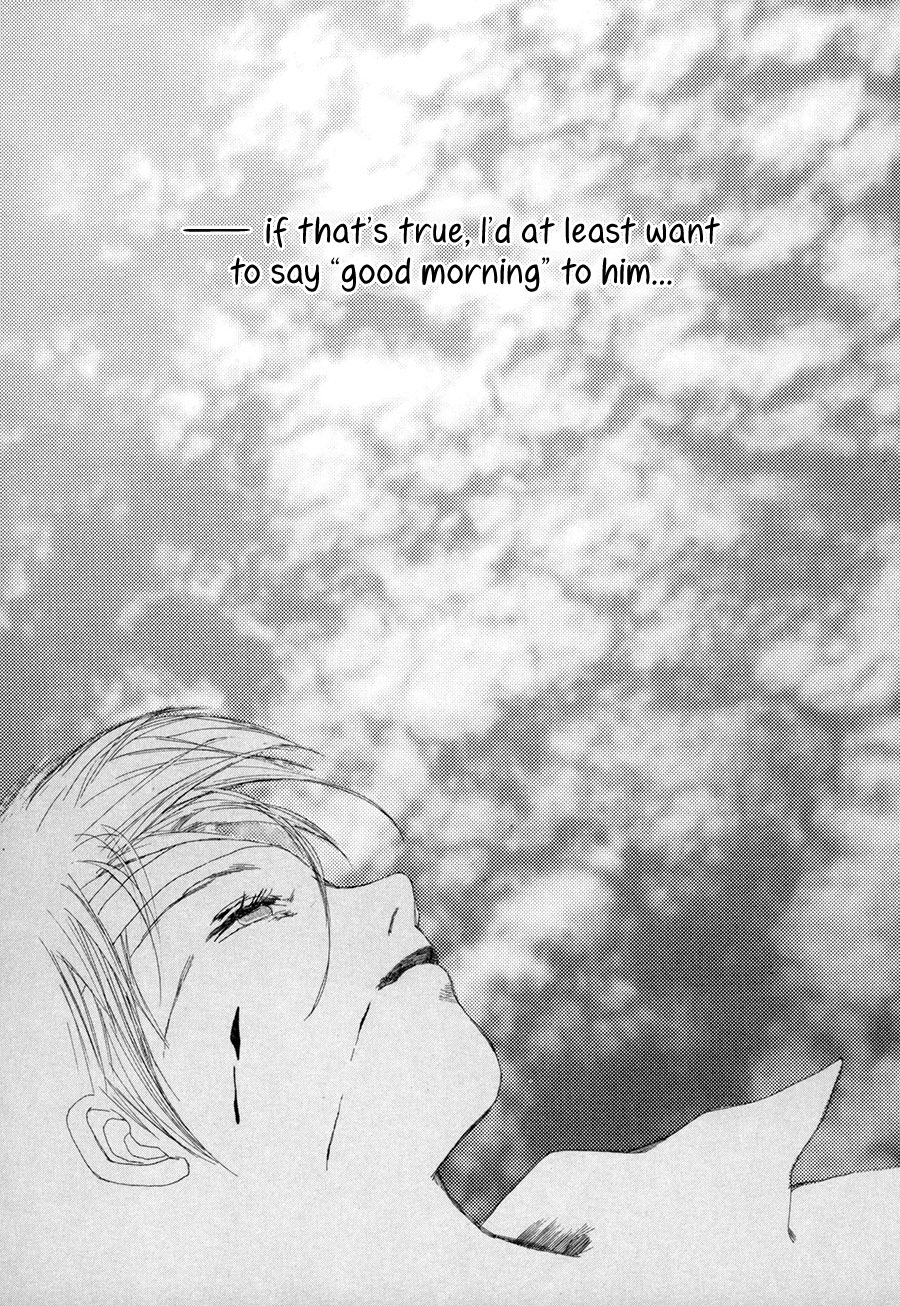 Shikou Shounen Chapter 11.2 page 40 - Chapter 11 v2 : good morning