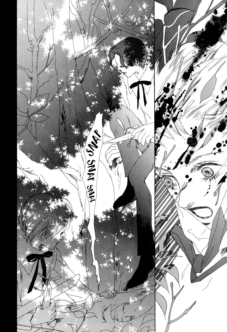 Shikou Shounen Chapter 12.2 page 26 - Chapter 12 v2 : thought boy [End]