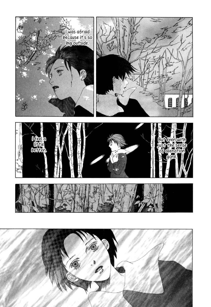Shikou Shounen Chapter 2 page 16 - Chapter 2 : Repeat