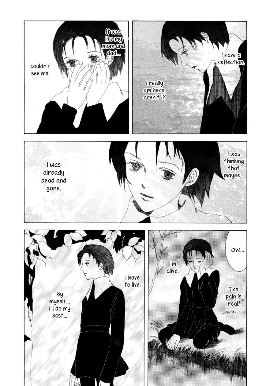 Shikou Shounen Chapter 2 page 17 - Chapter 2 : Repeat