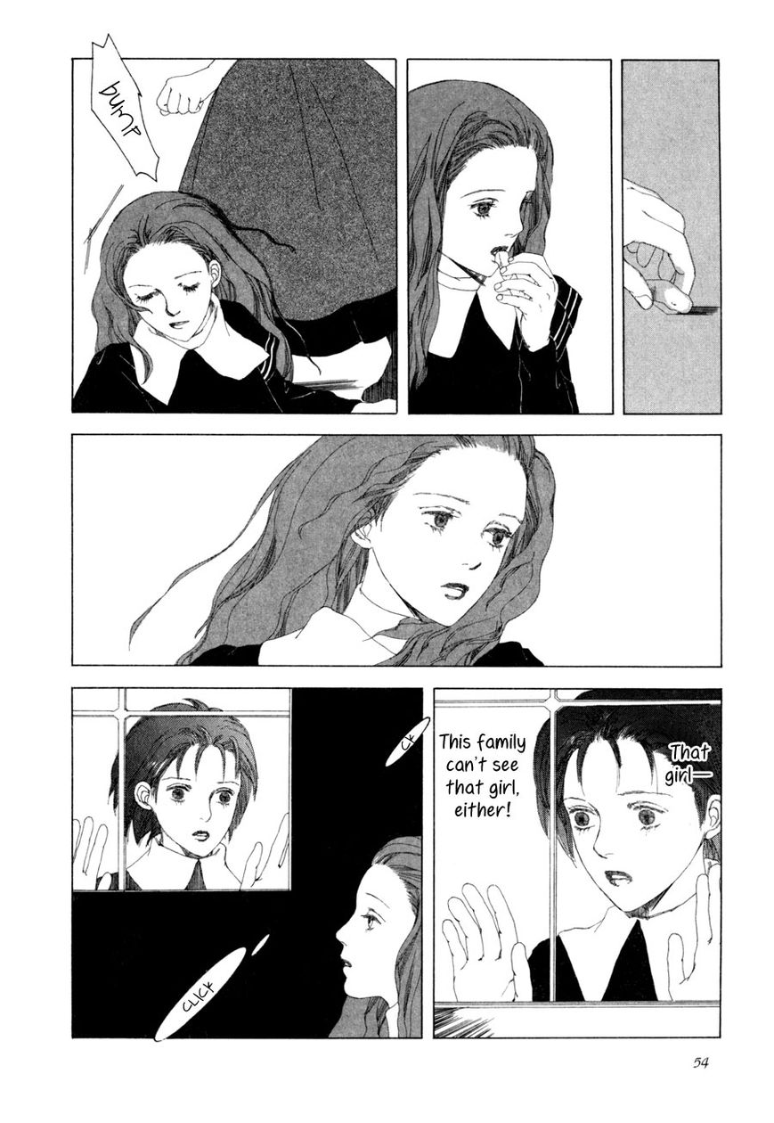 Shikou Shounen Chapter 2 page 19 - Chapter 2 : Repeat