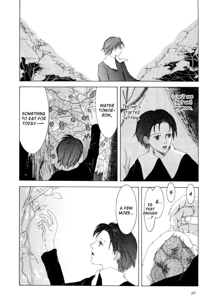 Shikou Shounen Chapter 2 page 23 - Chapter 2 : Repeat