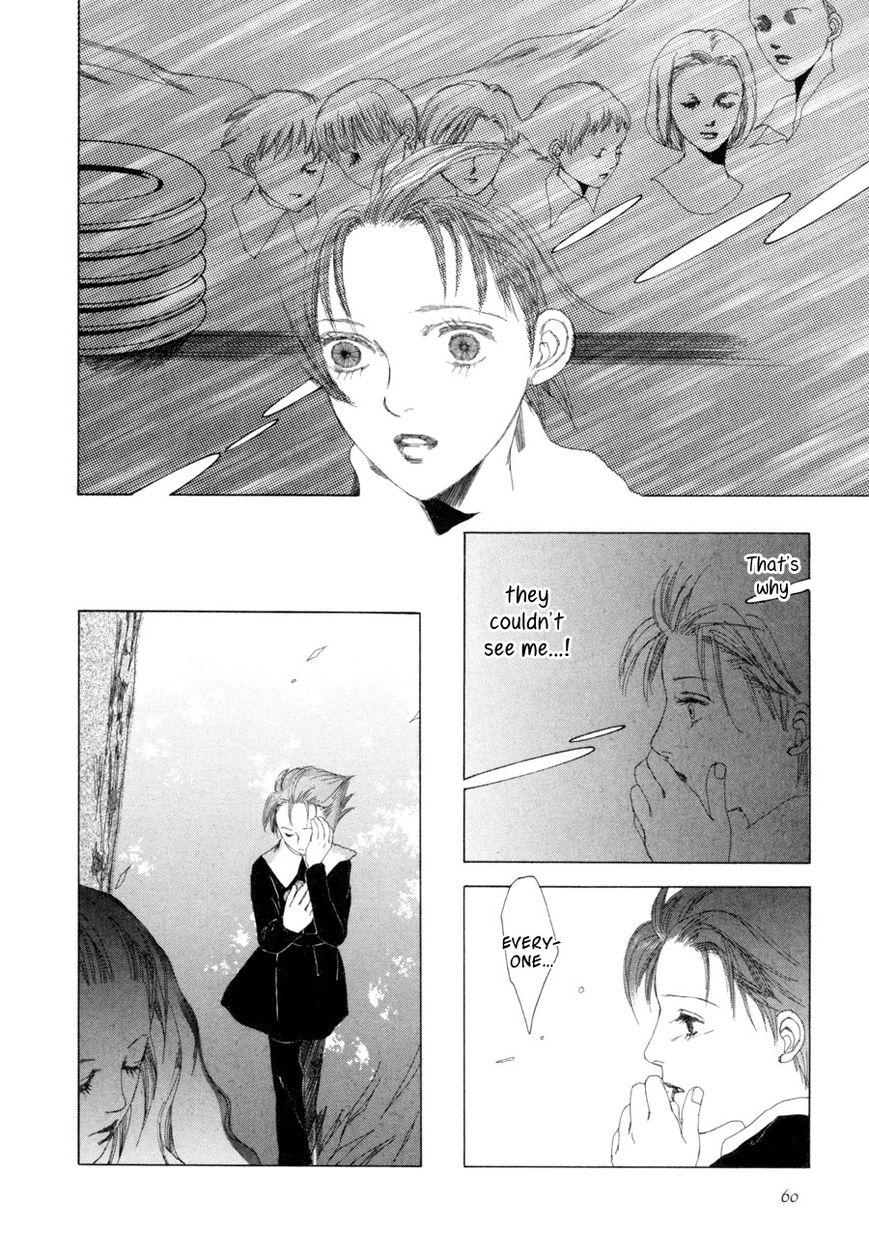 Shikou Shounen Chapter 2 page 25 - Chapter 2 : Repeat