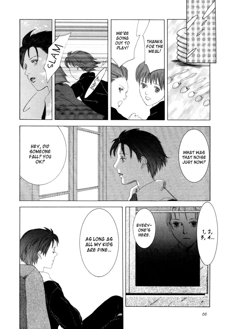 Shikou Shounen Chapter 2 page 31 - Chapter 2 : Repeat