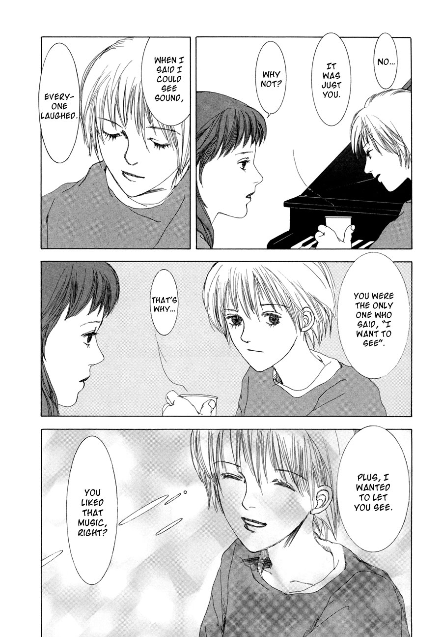 Shikou Shounen Chapter 3.2 page 21 - Chapter 3 v2 : feeling