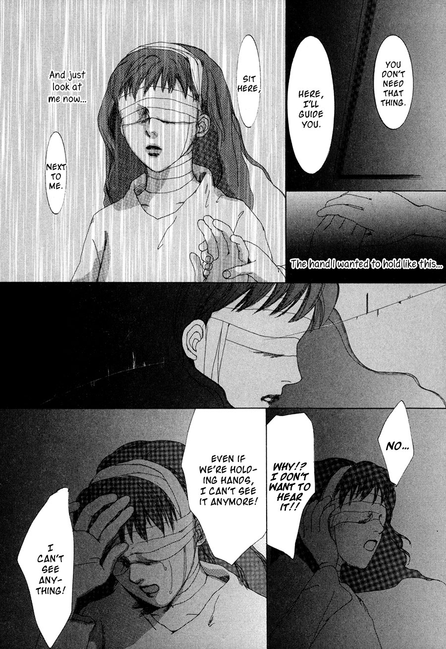 Shikou Shounen Chapter 3.2 page 33 - Chapter 3 v2 : feeling