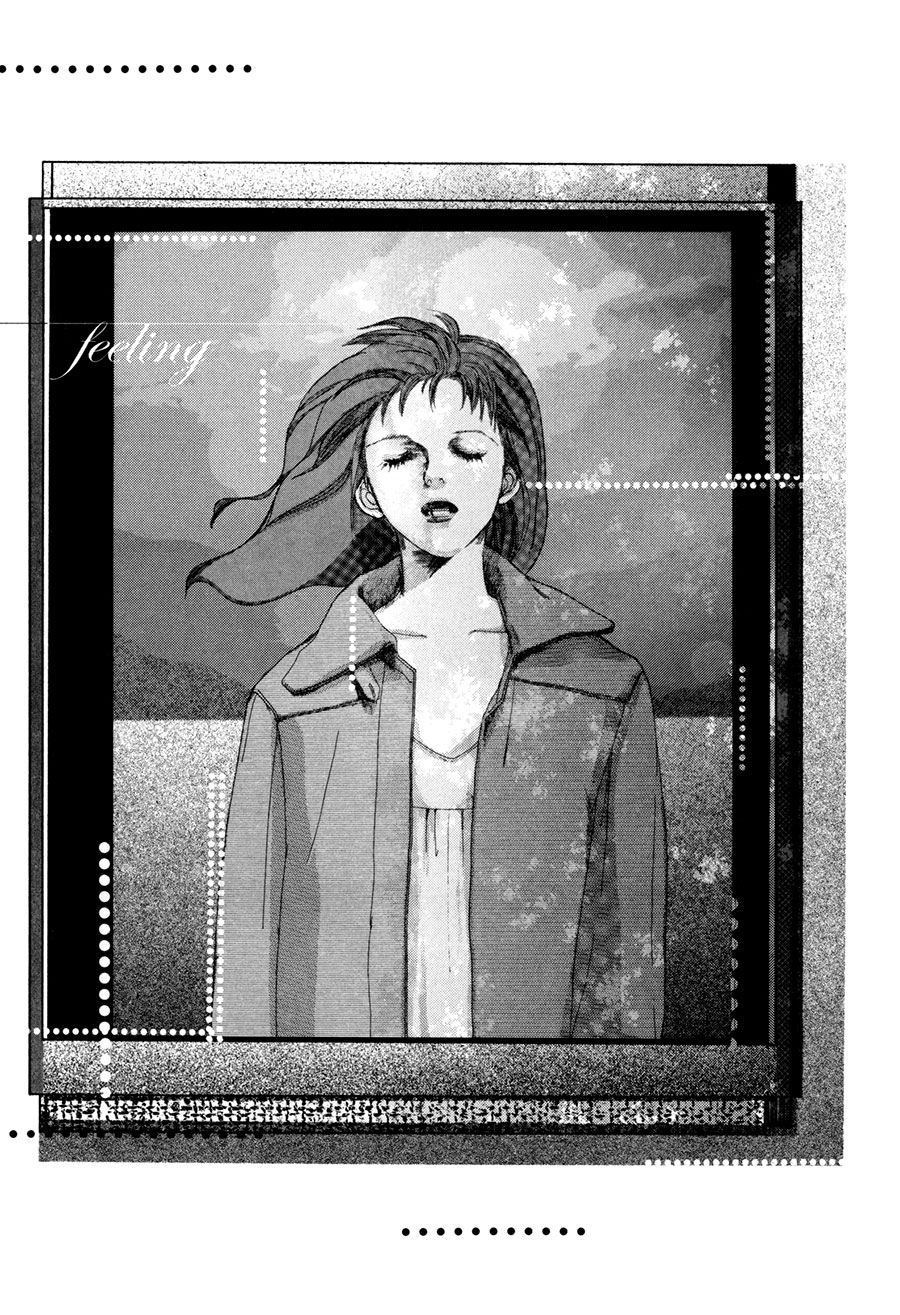Shikou Shounen Chapter 3.2 page 4 - Chapter 3 v2 : feeling