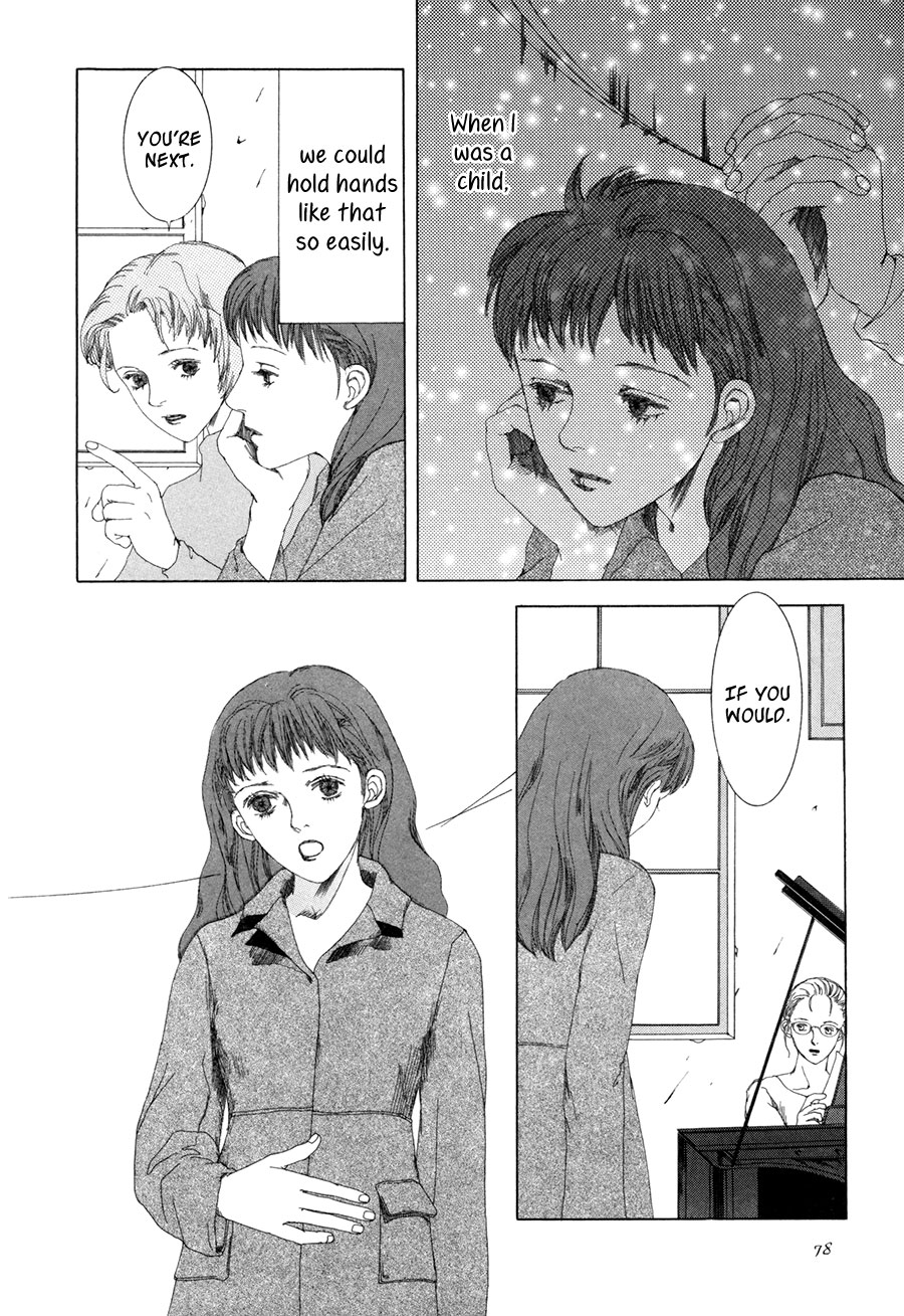 Shikou Shounen Chapter 3.2 page 7 - Chapter 3 v2 : feeling