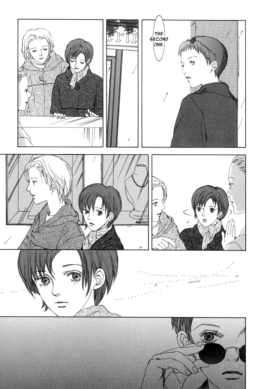 Shikou Shounen Chapter 4.2 page 12 - Chapter 4 v2 : border