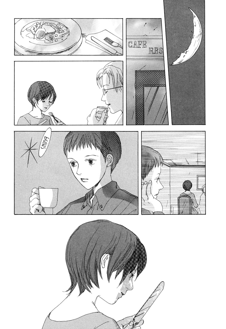 Shikou Shounen Chapter 4.2 page 16 - Chapter 4 v2 : border