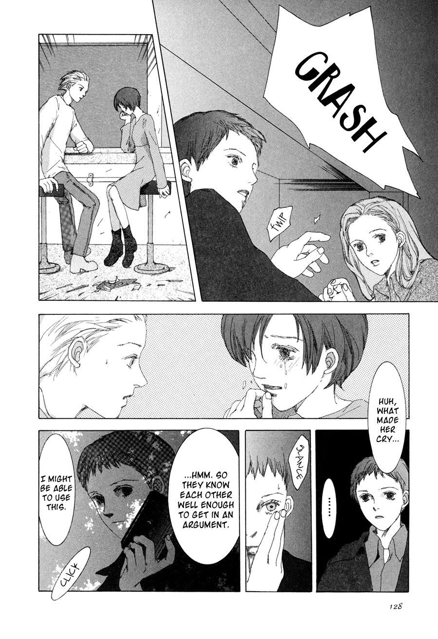 Shikou Shounen Chapter 4.2 page 23 - Chapter 4 v2 : border