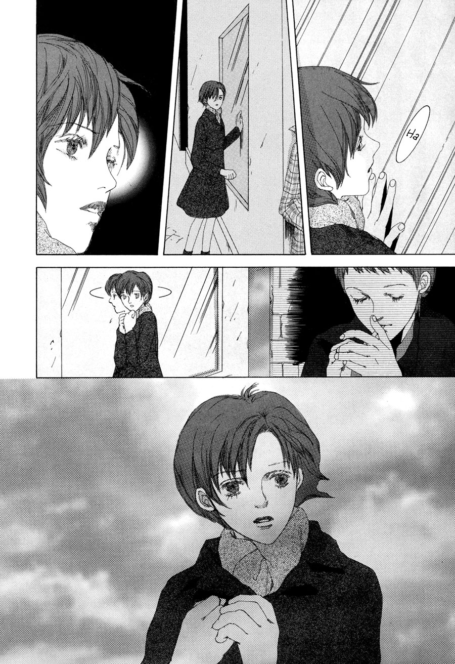 Shikou Shounen Chapter 4.2 page 25 - Chapter 4 v2 : border