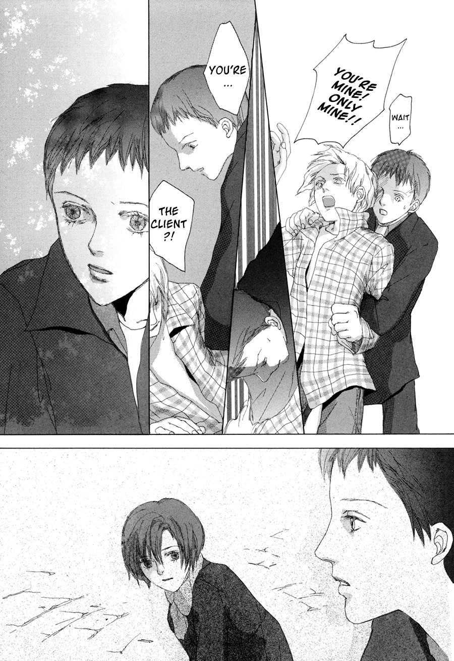 Shikou Shounen Chapter 4.2 page 28 - Chapter 4 v2 : border