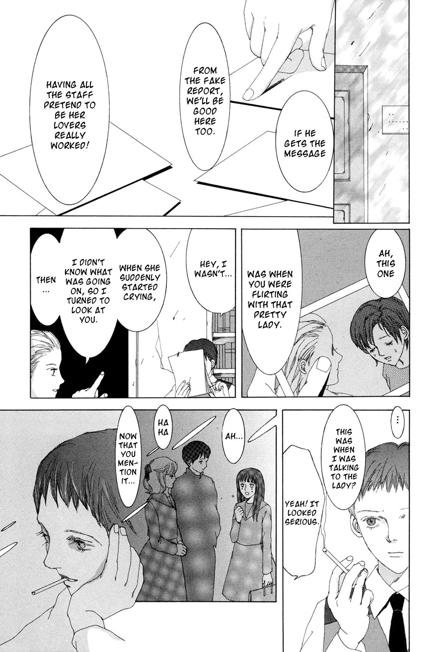 Shikou Shounen Chapter 4.2 page 32 - Chapter 4 v2 : border