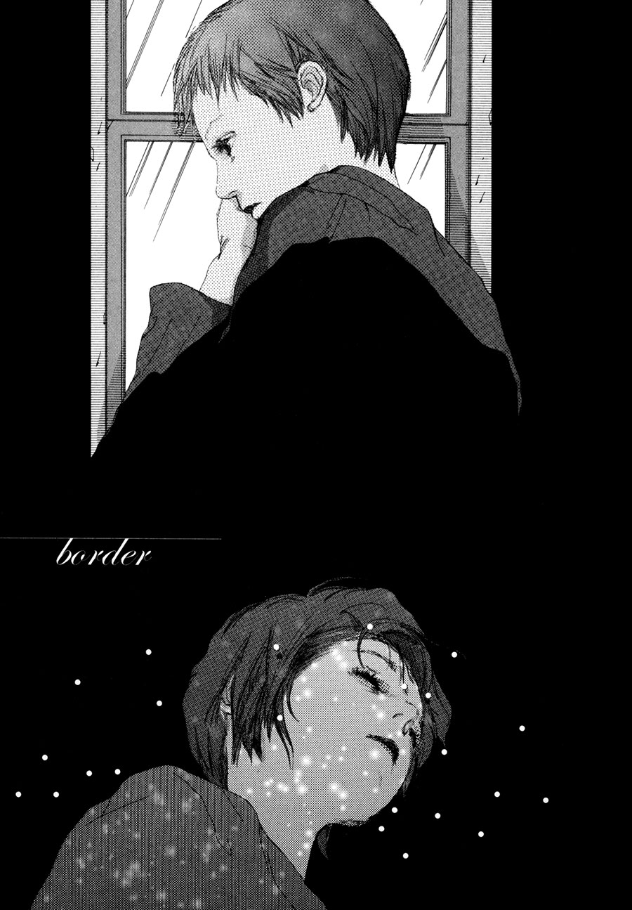 Shikou Shounen Chapter 4.2 page 4 - Chapter 4 v2 : border