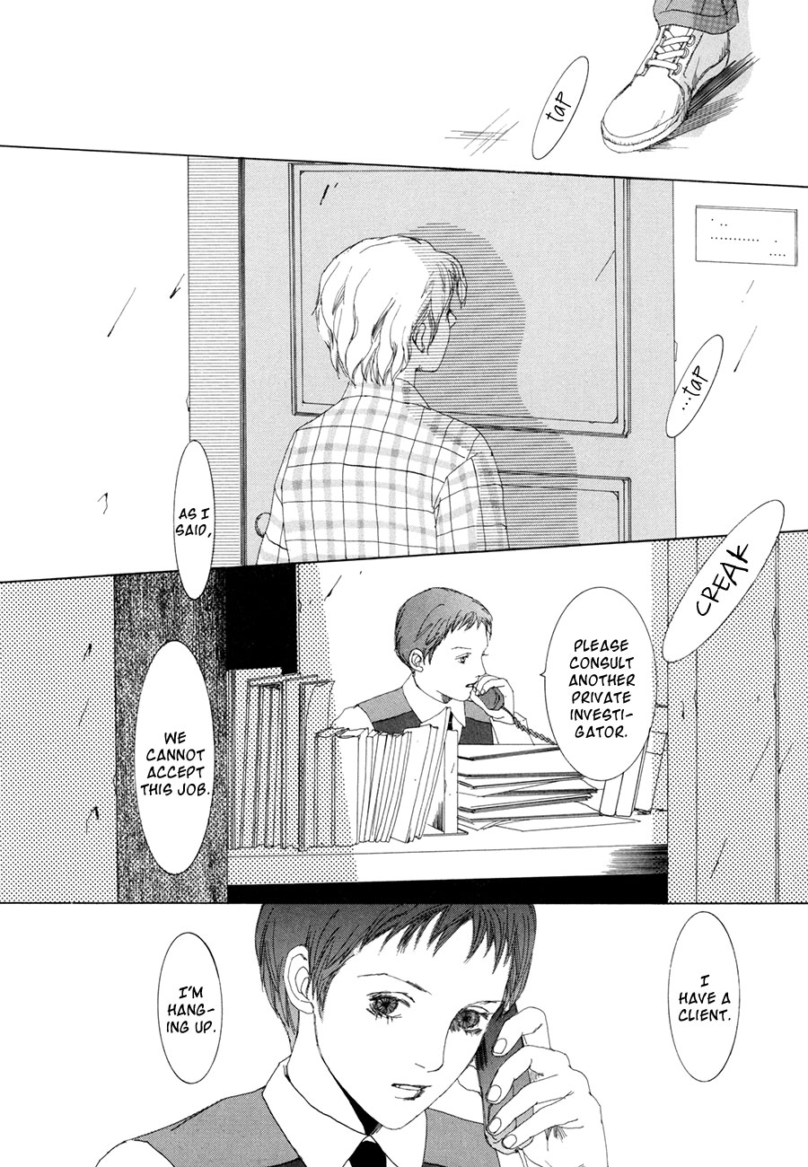 Shikou Shounen Chapter 4.2 page 5 - Chapter 4 v2 : border