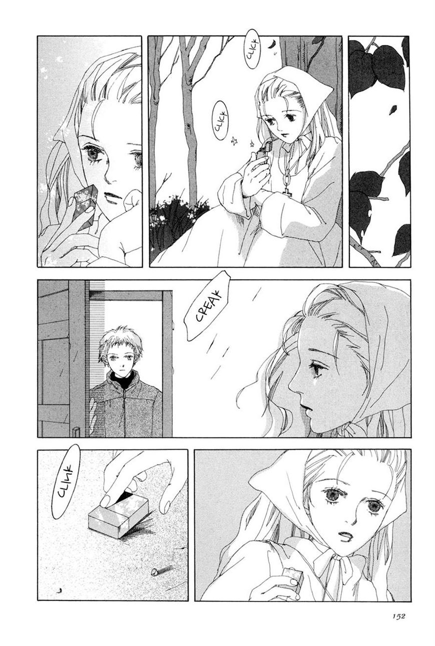 Shikou Shounen Chapter 5 page 11 - Chapter 5