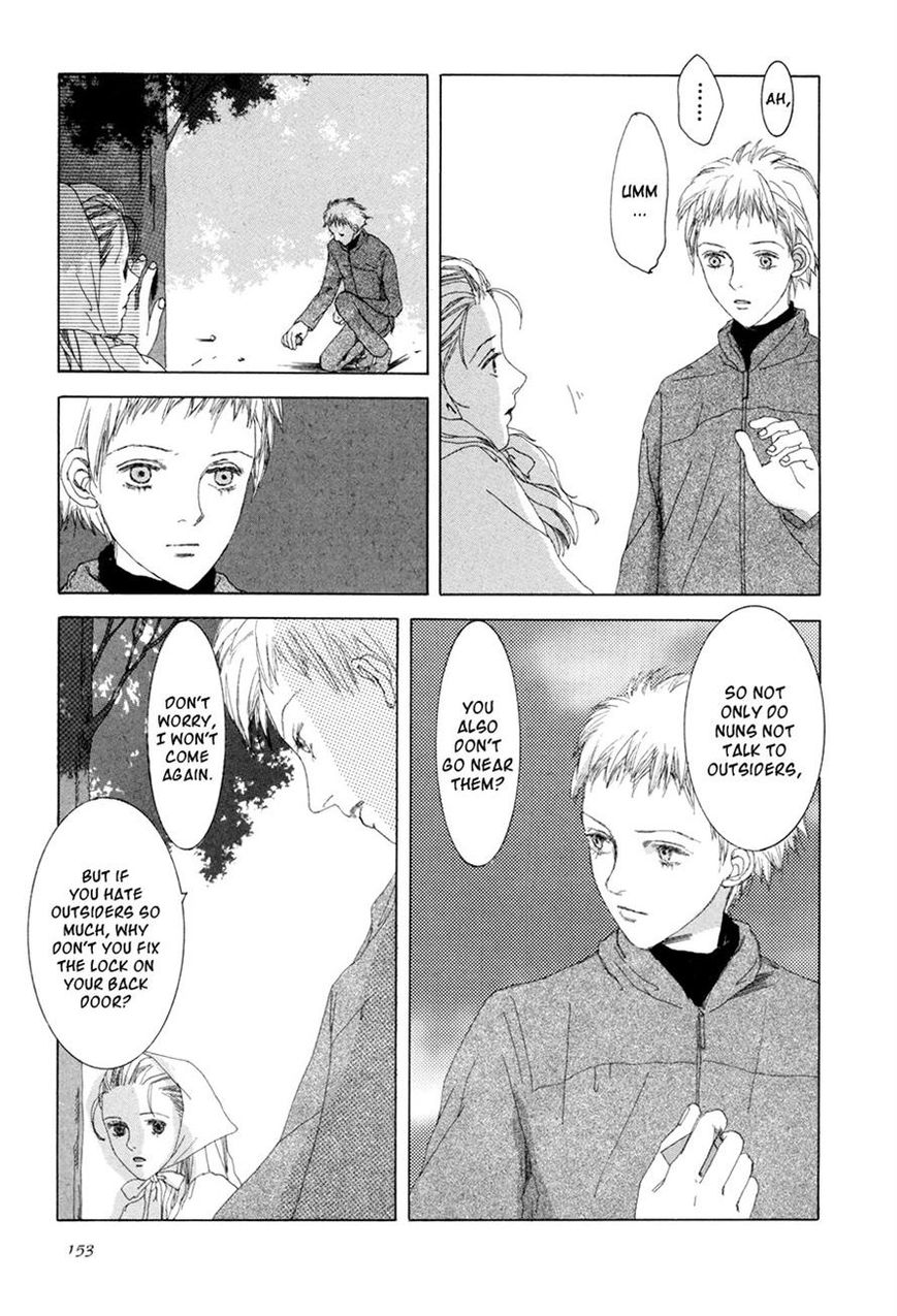 Shikou Shounen Chapter 5 page 12 - Chapter 5