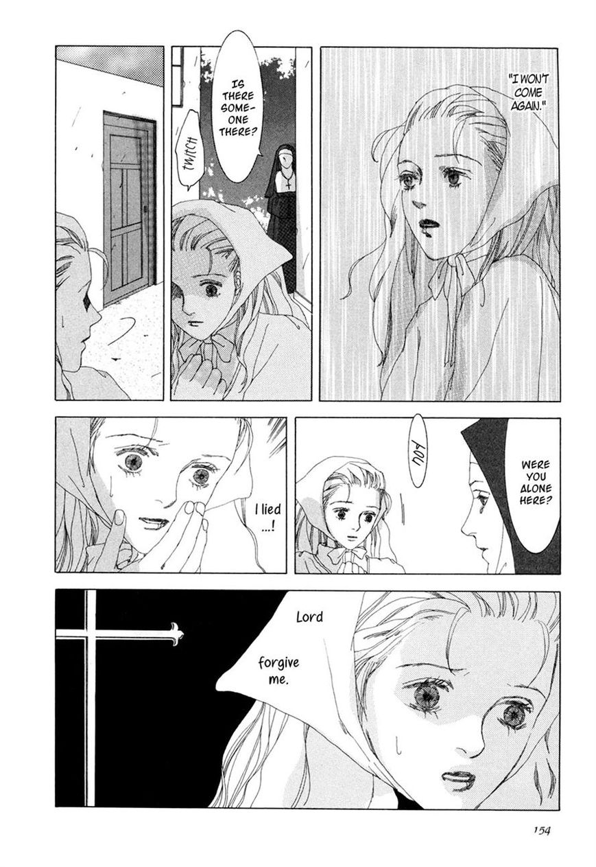 Shikou Shounen Chapter 5 page 13 - Chapter 5