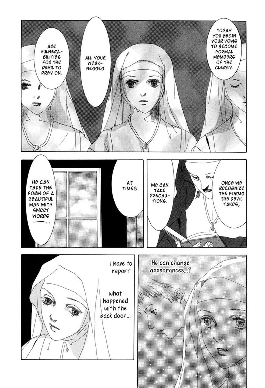Shikou Shounen Chapter 5 page 15 - Chapter 5
