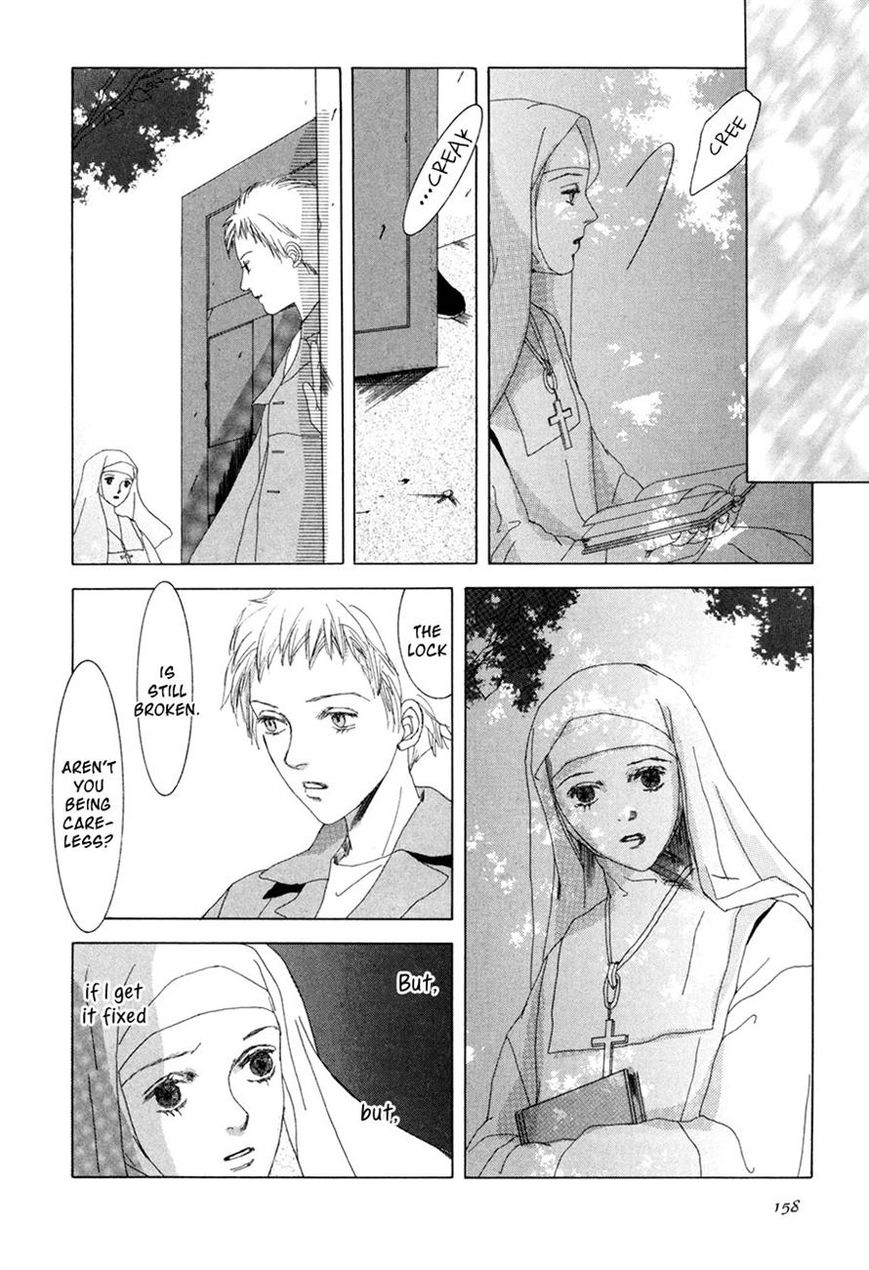 Shikou Shounen Chapter 5 page 17 - Chapter 5