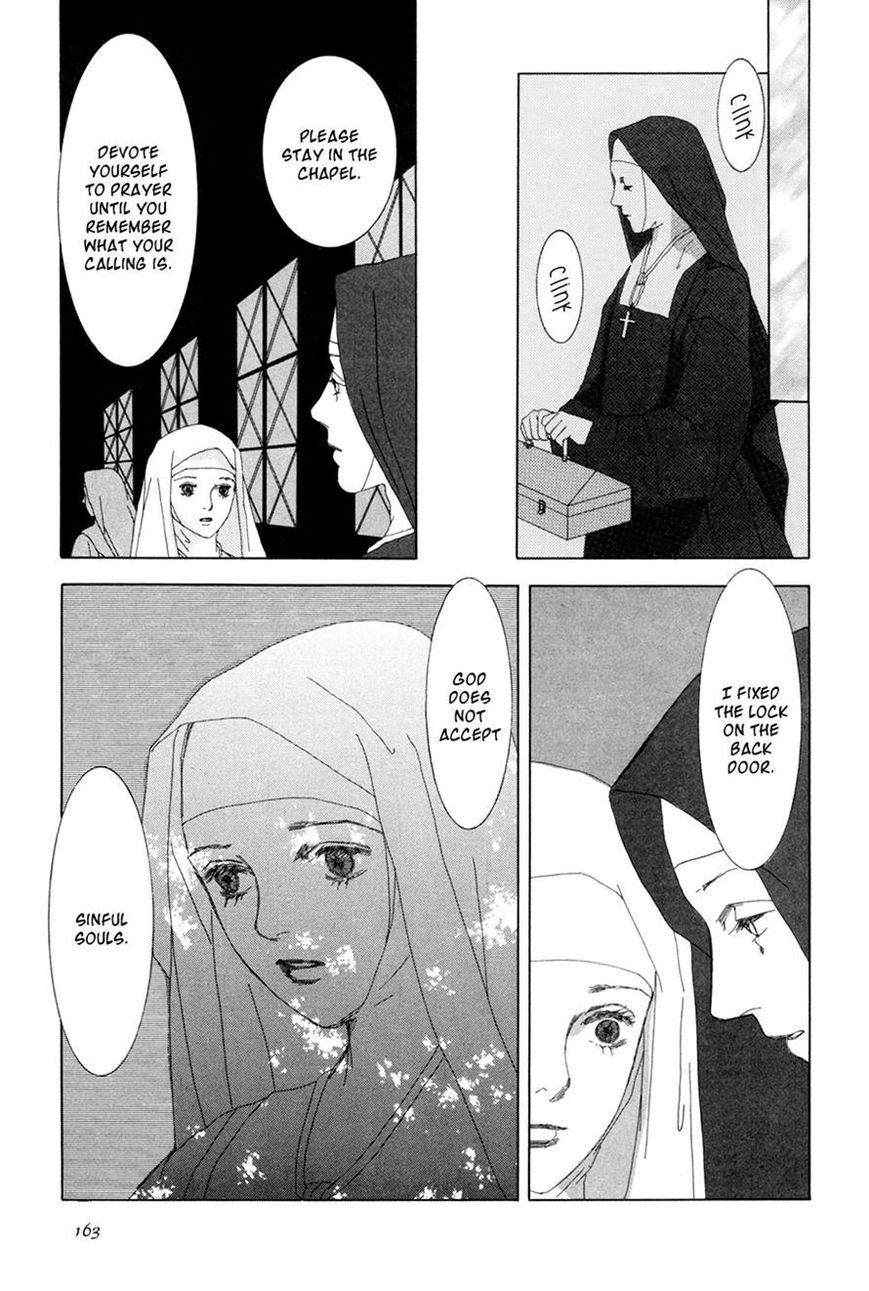 Shikou Shounen Chapter 5 page 22 - Chapter 5