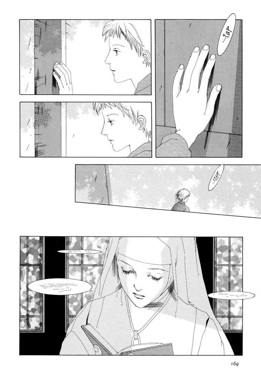 Shikou Shounen Chapter 5 page 23 - Chapter 5