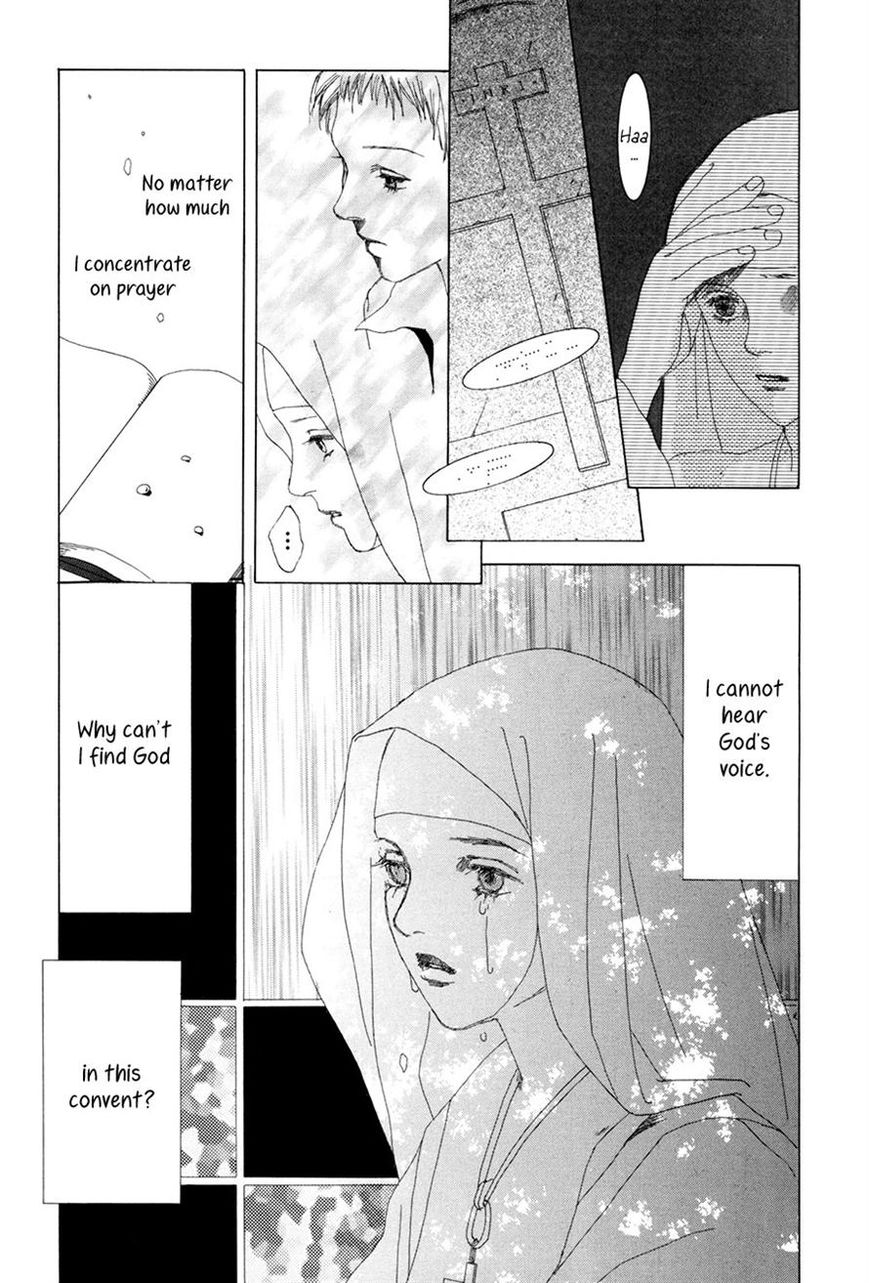 Shikou Shounen Chapter 5 page 24 - Chapter 5