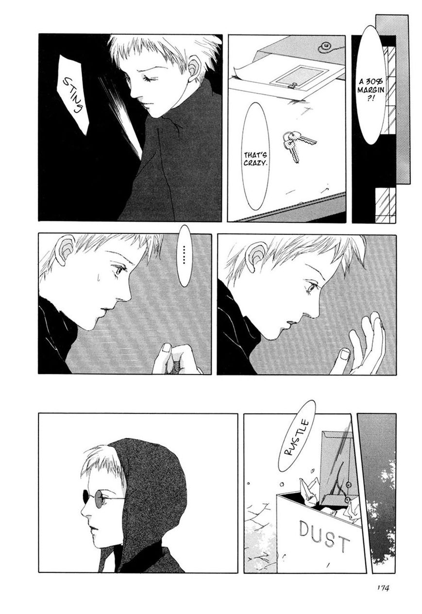 Shikou Shounen Chapter 5 page 33 - Chapter 5