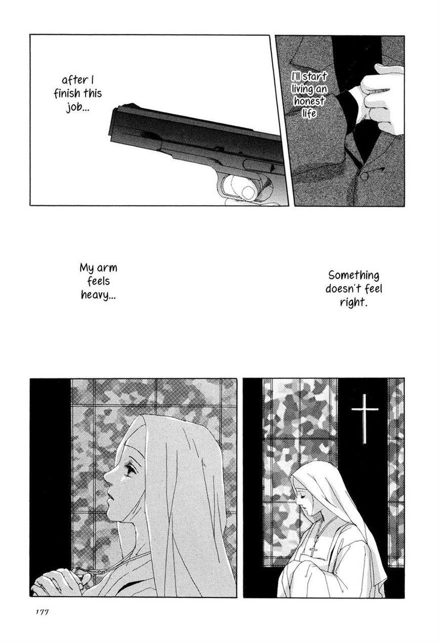 Shikou Shounen Chapter 5 page 36 - Chapter 5
