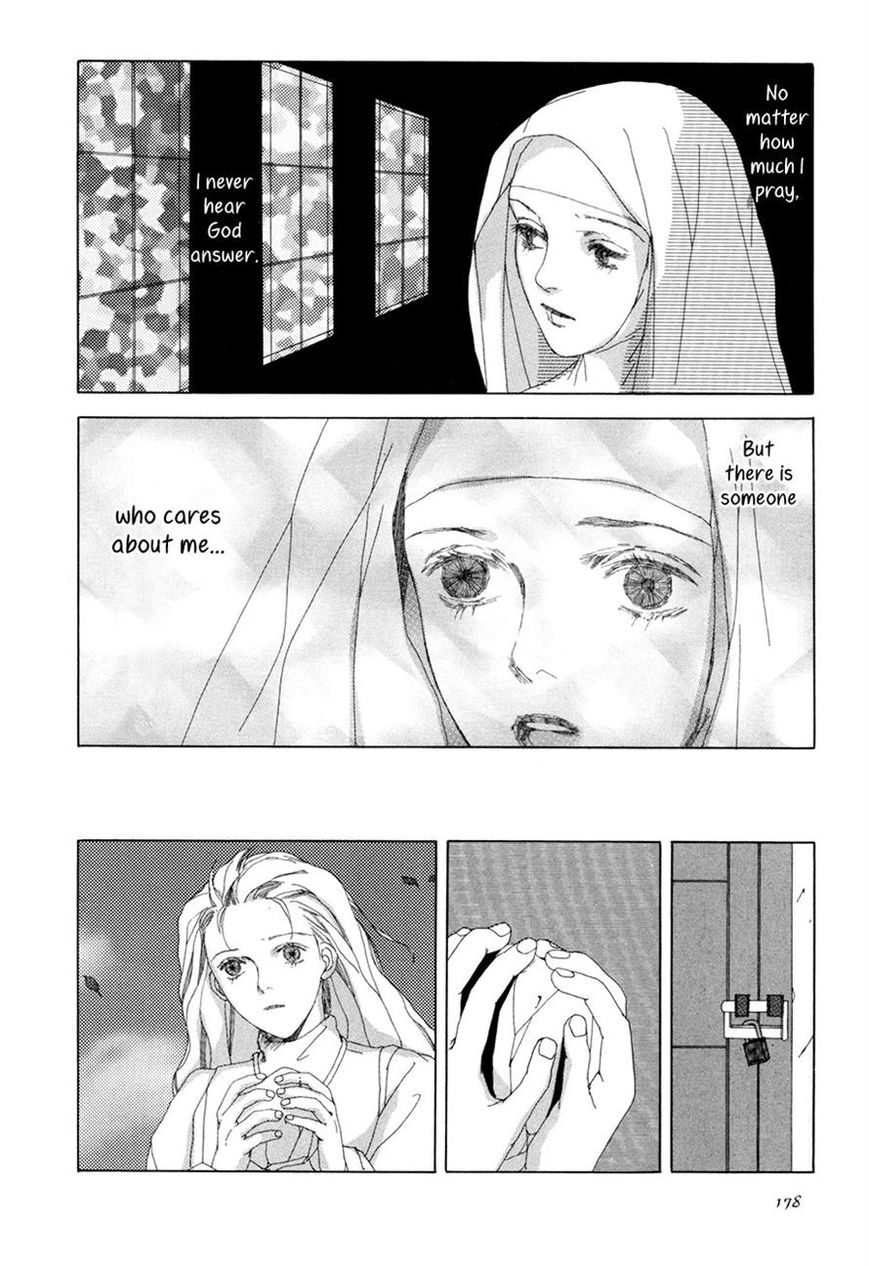 Shikou Shounen Chapter 5 page 37 - Chapter 5