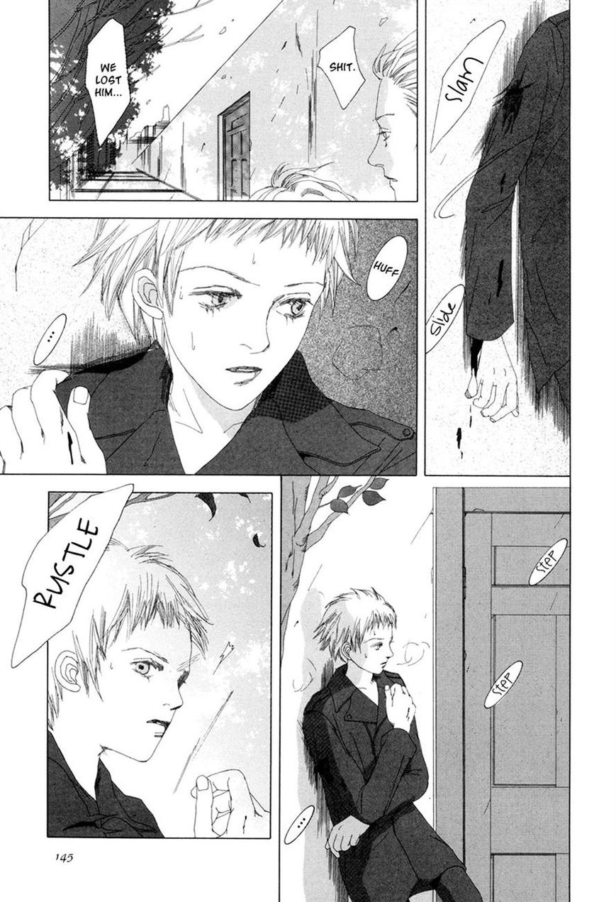 Shikou Shounen Chapter 5 page 4 - Chapter 5