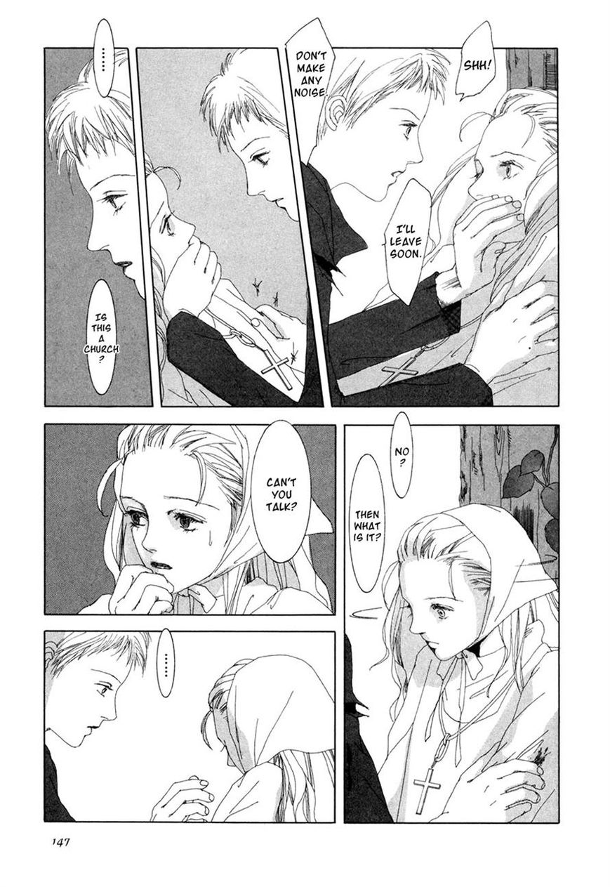Shikou Shounen Chapter 5 page 6 - Chapter 5