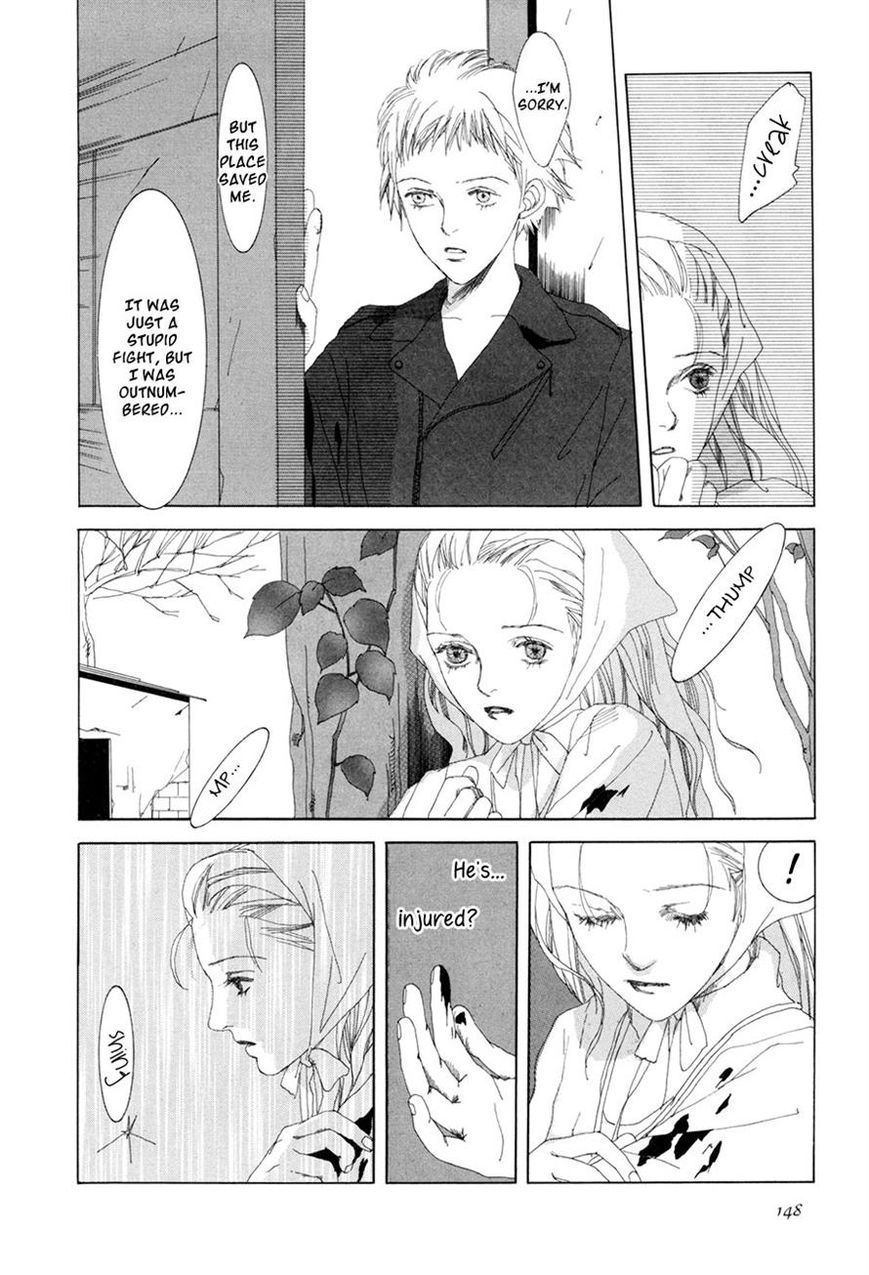 Shikou Shounen Chapter 5 page 7 - Chapter 5