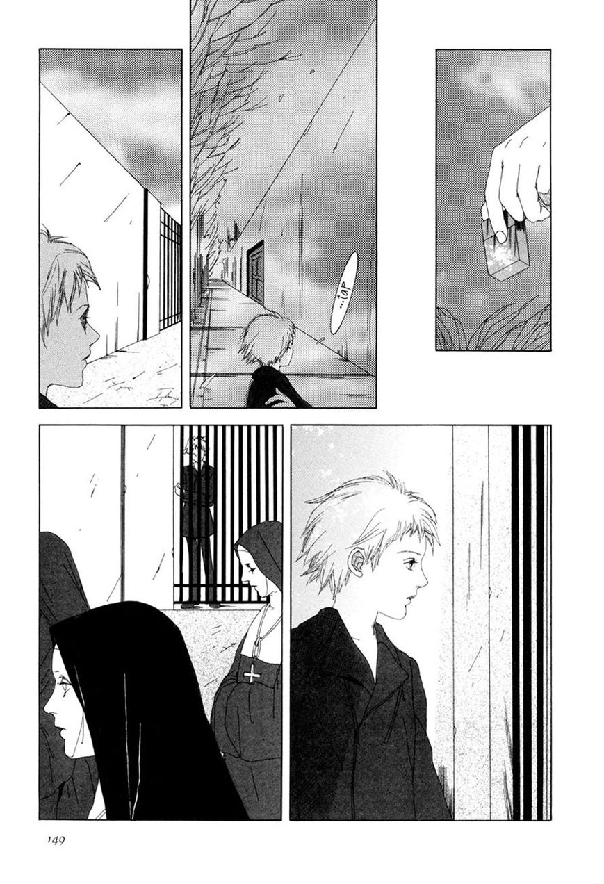 Shikou Shounen Chapter 5 page 8 - Chapter 5