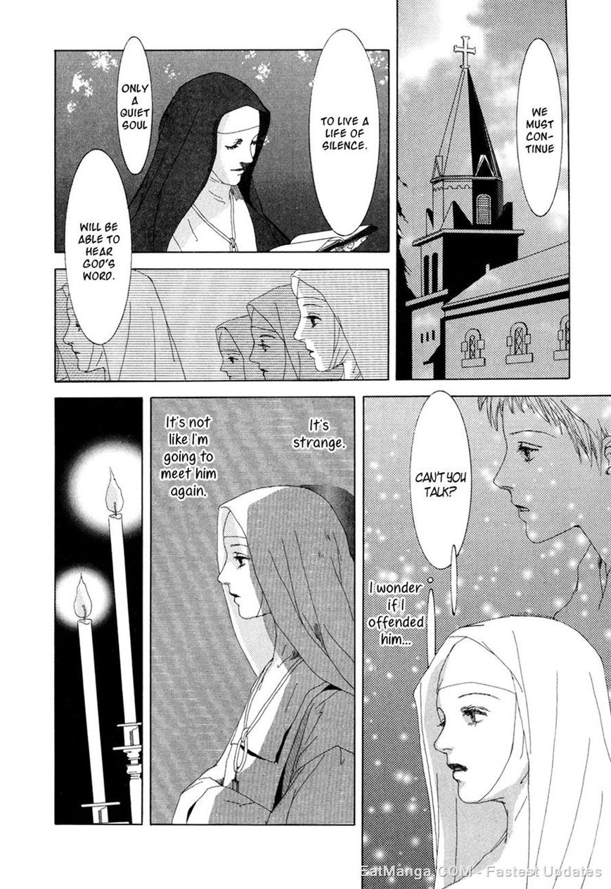 Shikou Shounen Chapter 5 page 9 - Chapter 5