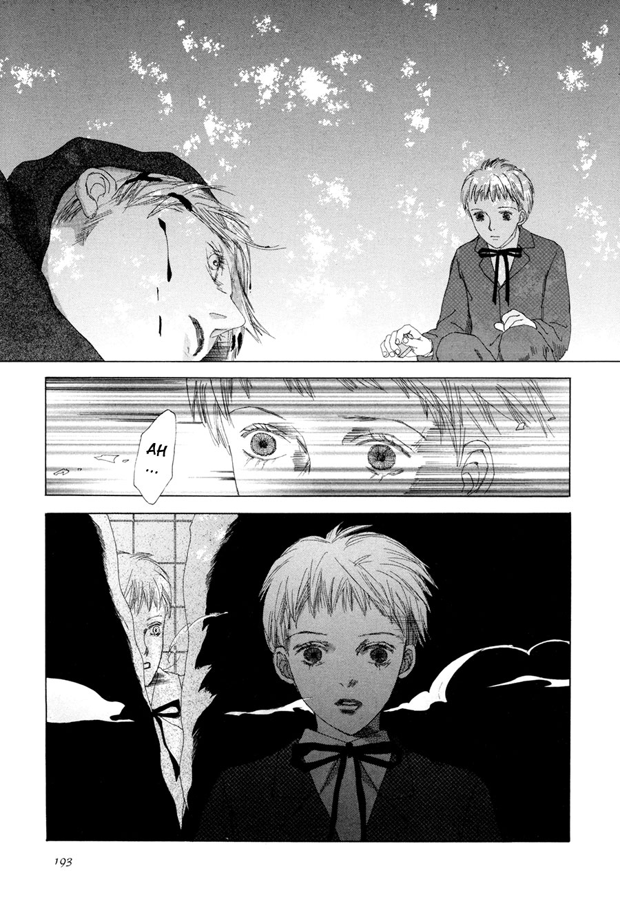 Shikou Shounen Chapter 6.2 page 12 - Chapter 6 v2 : pandora