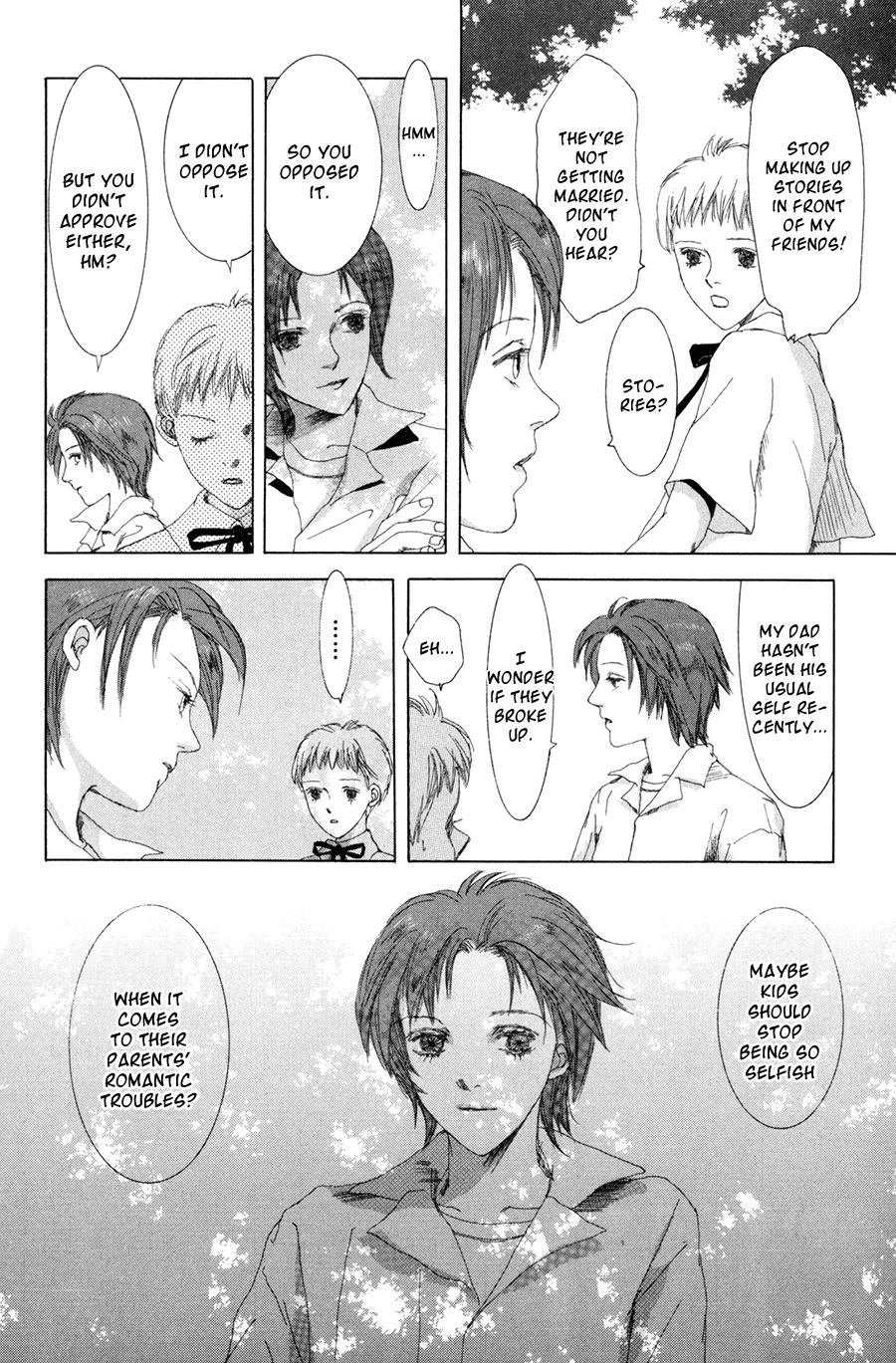Shikou Shounen Chapter 6.2 page 17 - Chapter 6 v2 : pandora
