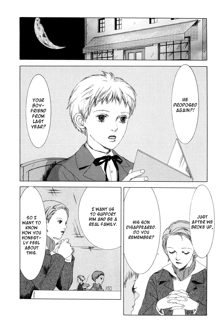 Shikou Shounen Chapter 6.2 page 5 - Chapter 6 v2 : pandora