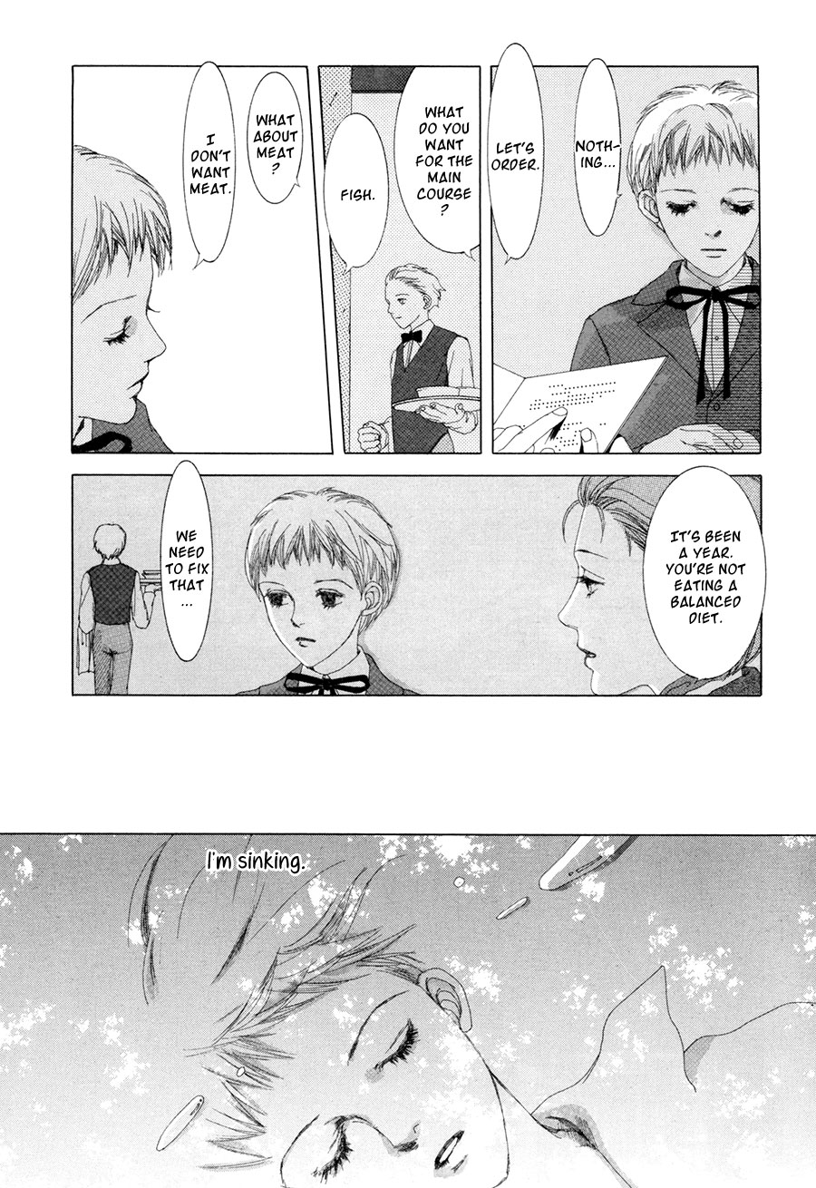 Shikou Shounen Chapter 6.2 page 7 - Chapter 6 v2 : pandora