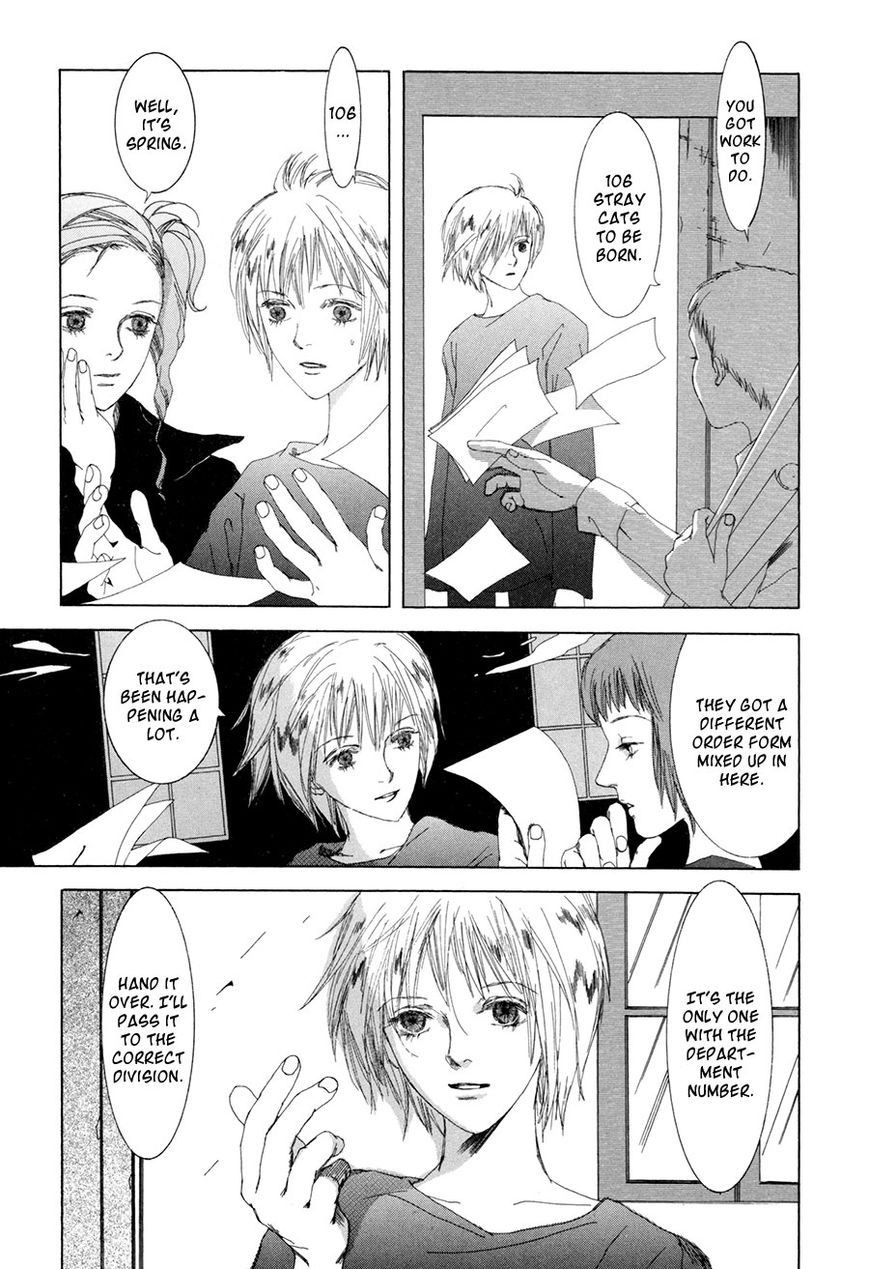 Shikou Shounen Chapter 7 page 10 - Chapter 7 : genesis