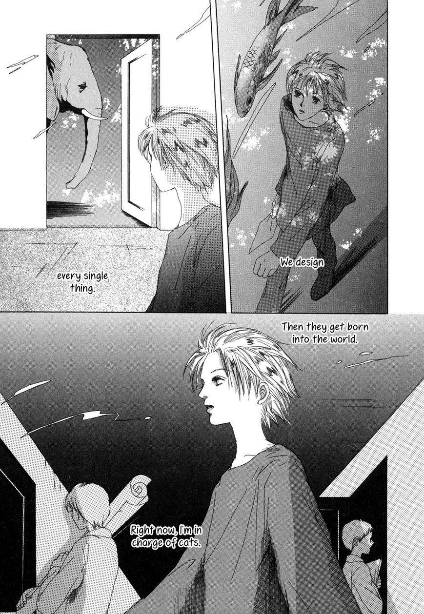 Shikou Shounen Chapter 7 page 12 - Chapter 7 : genesis