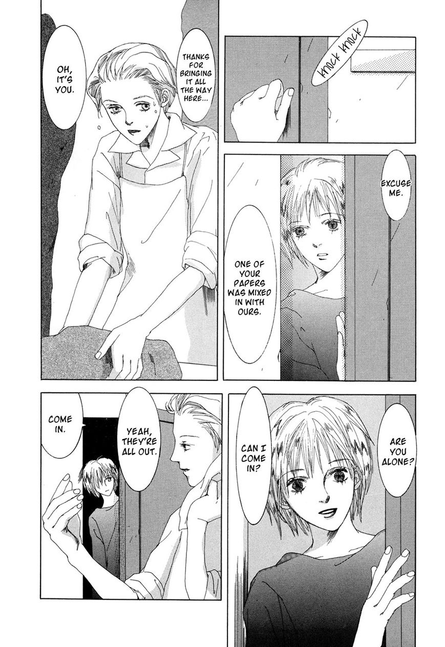 Shikou Shounen Chapter 7 page 13 - Chapter 7 : genesis