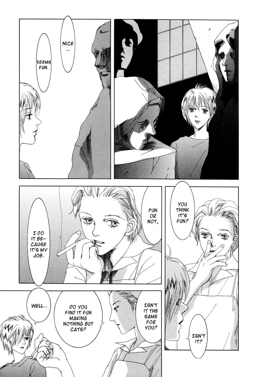 Shikou Shounen Chapter 7 page 14 - Chapter 7 : genesis