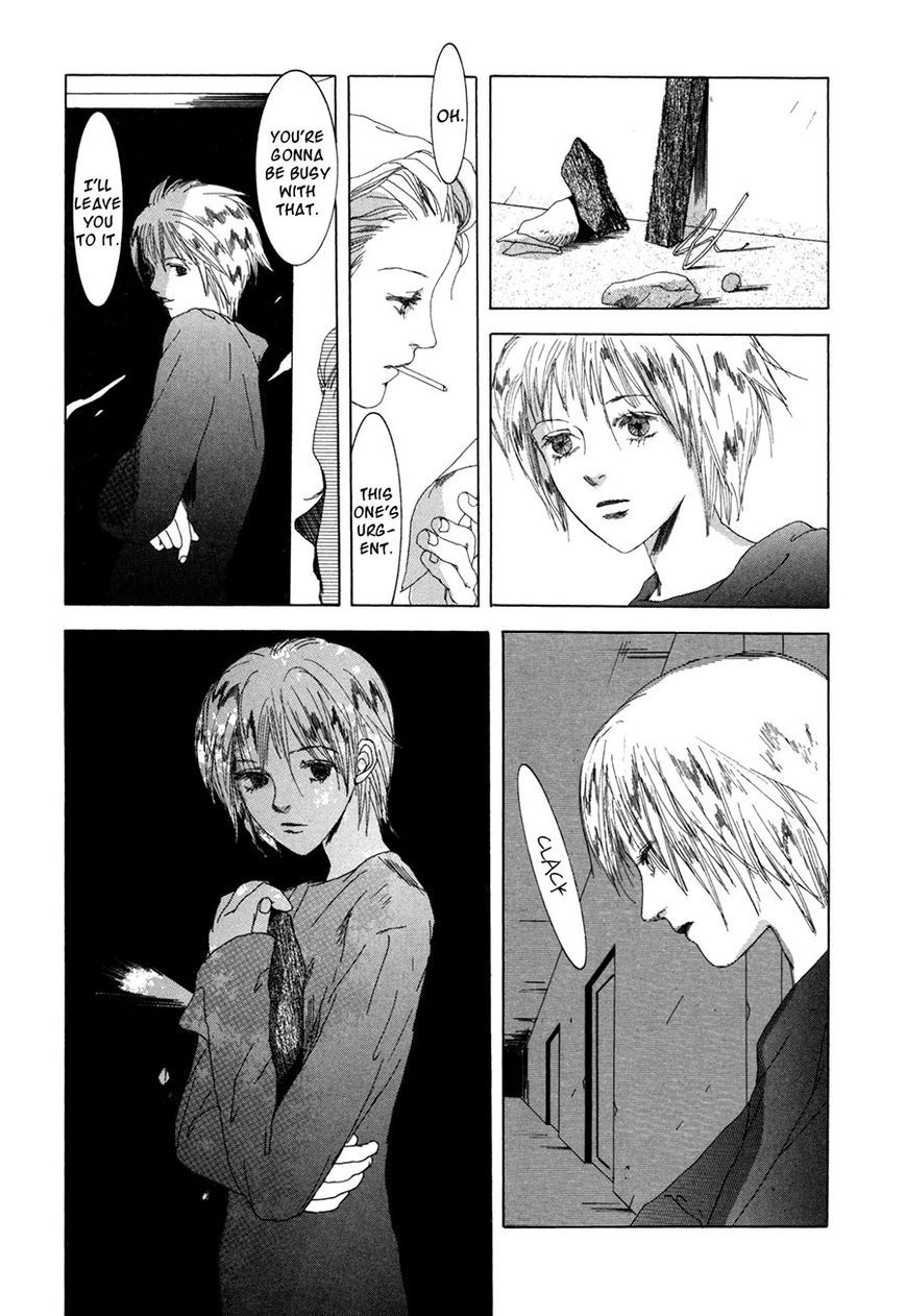 Shikou Shounen Chapter 7 page 16 - Chapter 7 : genesis