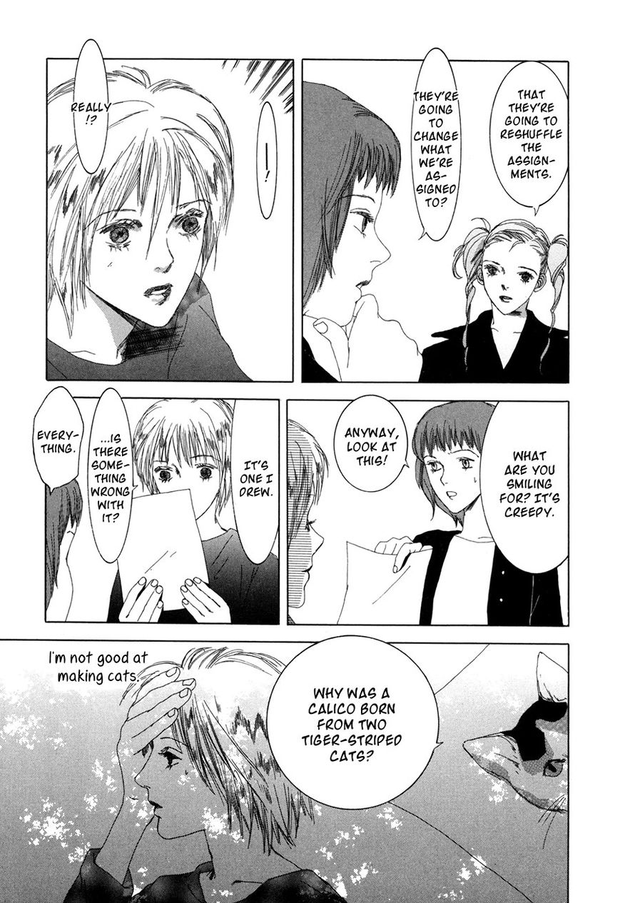 Shikou Shounen Chapter 7 page 20 - Chapter 7 : genesis