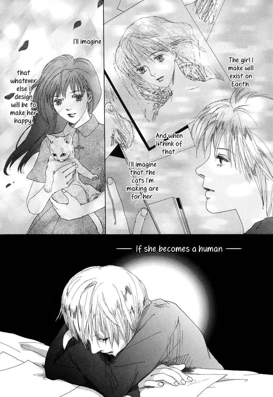 Shikou Shounen Chapter 7 page 22 - Chapter 7 : genesis