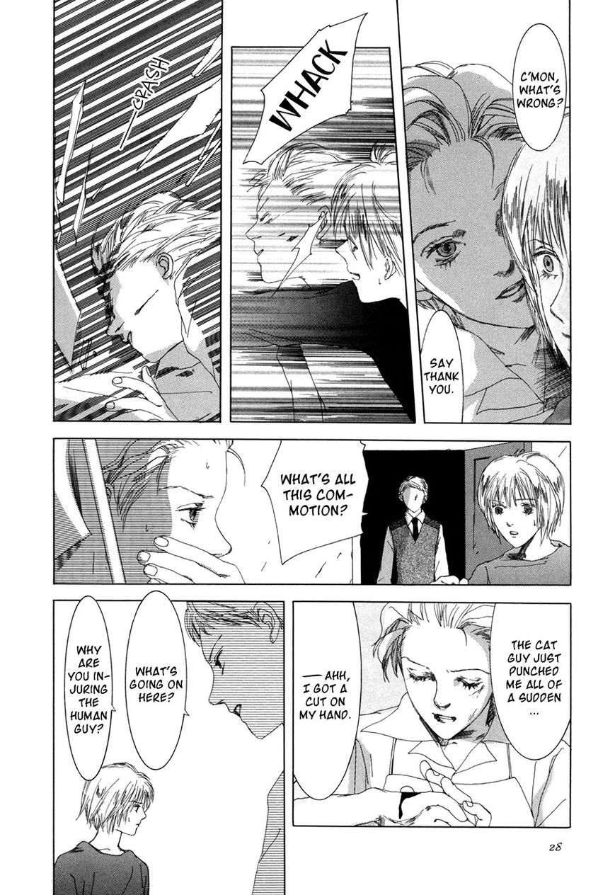 Shikou Shounen Chapter 7 page 31 - Chapter 7 : genesis