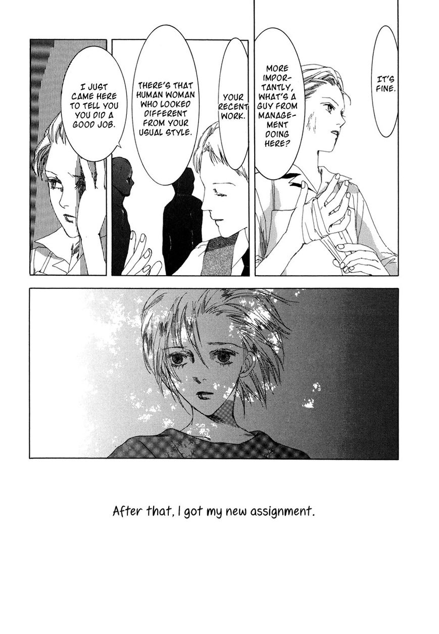 Shikou Shounen Chapter 7 page 32 - Chapter 7 : genesis